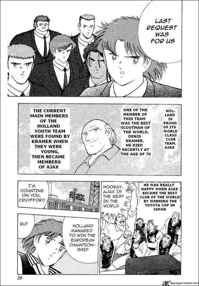 Captain Tsubasa World Youth 46 10
