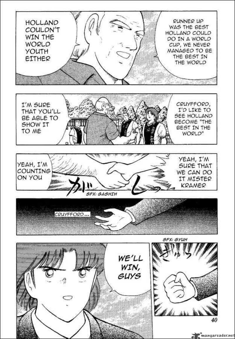 Captain Tsubasa World Youth 46 11