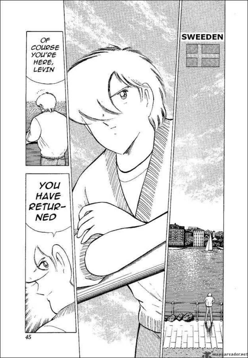 Captain Tsubasa World Youth 46 15
