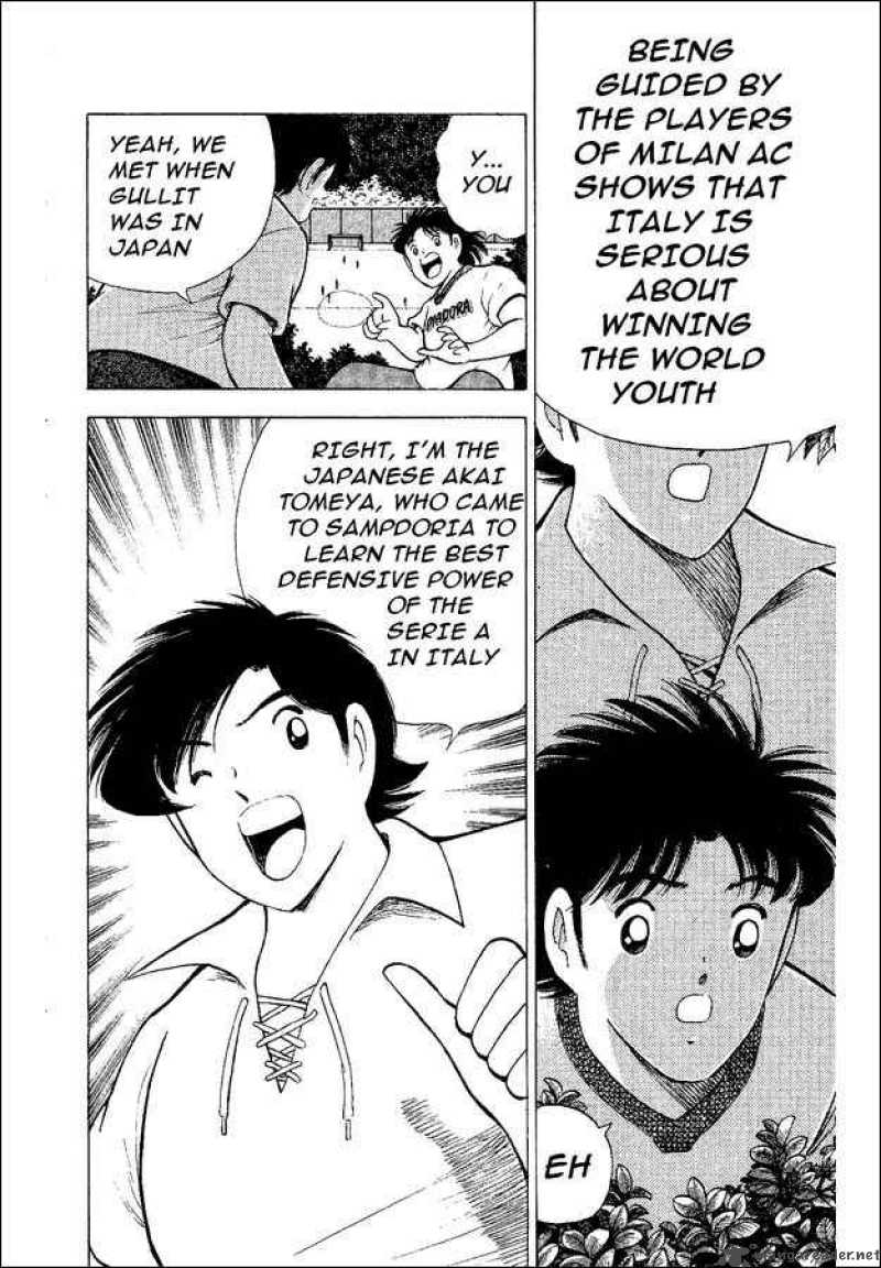 Captain Tsubasa World Youth 46 18