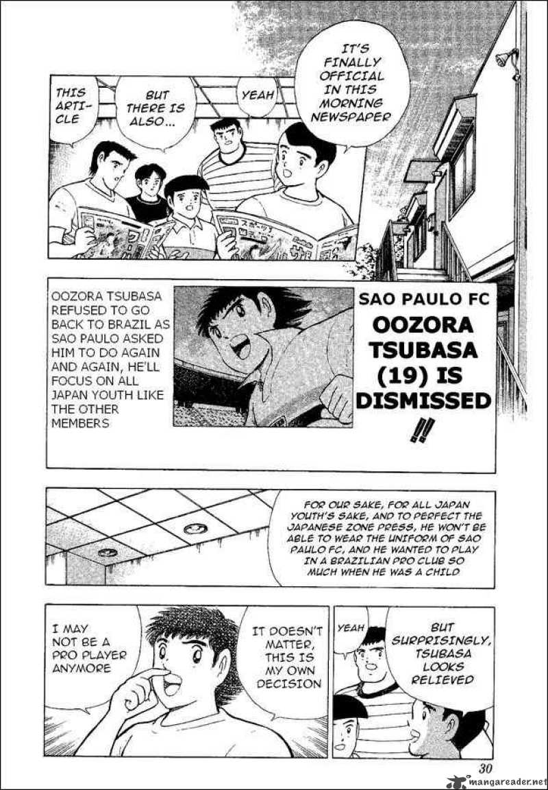 Captain Tsubasa World Youth 46 2