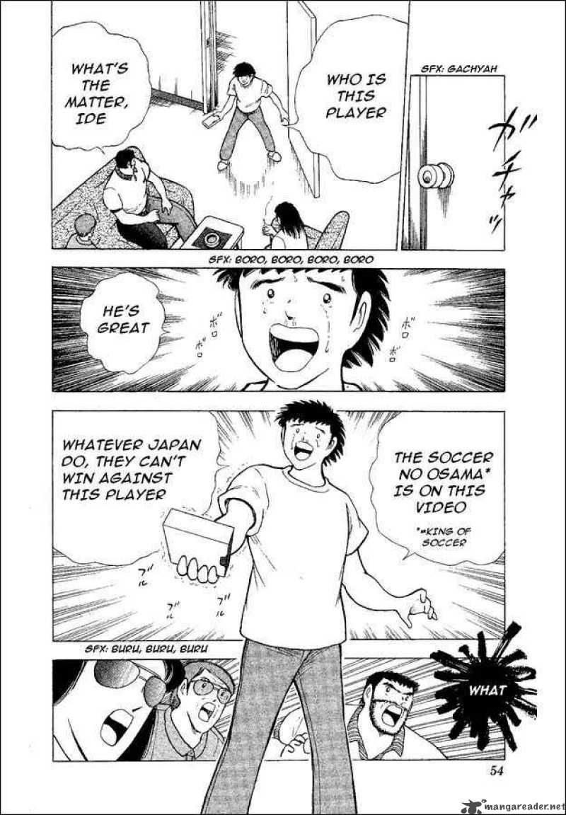 Captain Tsubasa World Youth 46 22