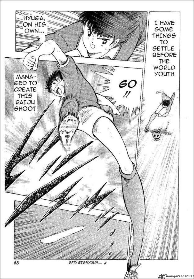 Captain Tsubasa World Youth 46 23