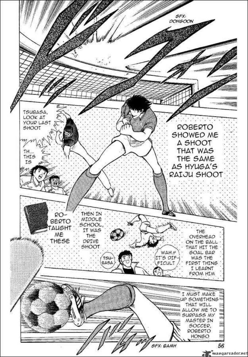 Captain Tsubasa World Youth 46 24