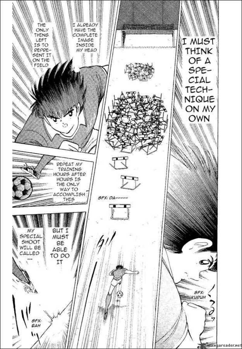 Captain Tsubasa World Youth 46 25