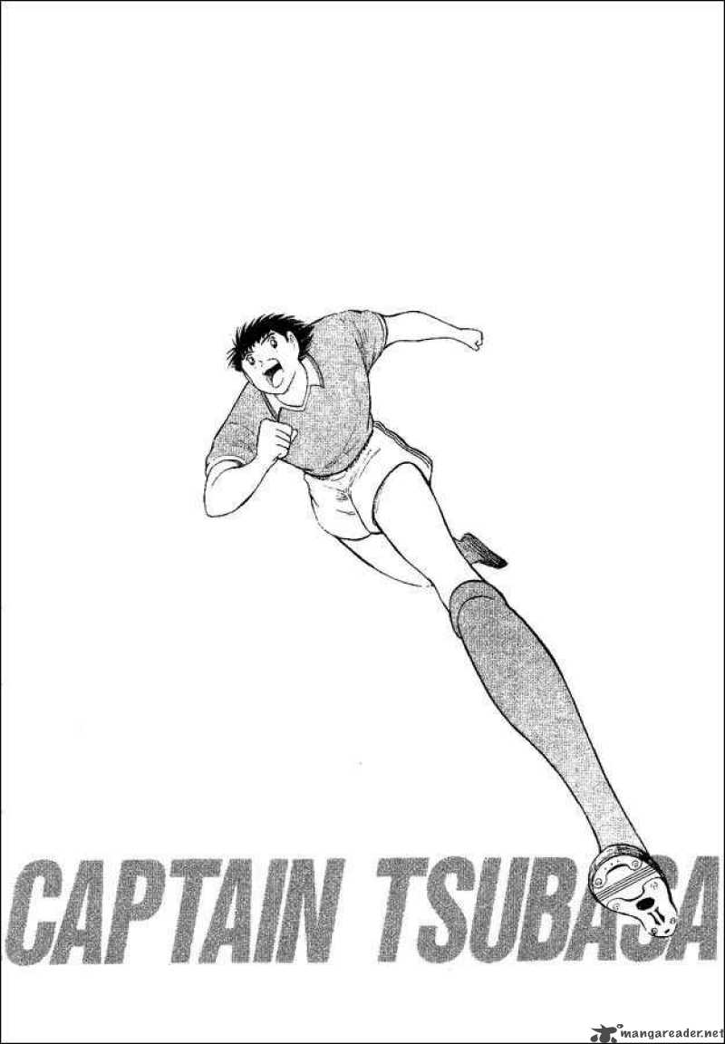 Captain Tsubasa World Youth 46 27