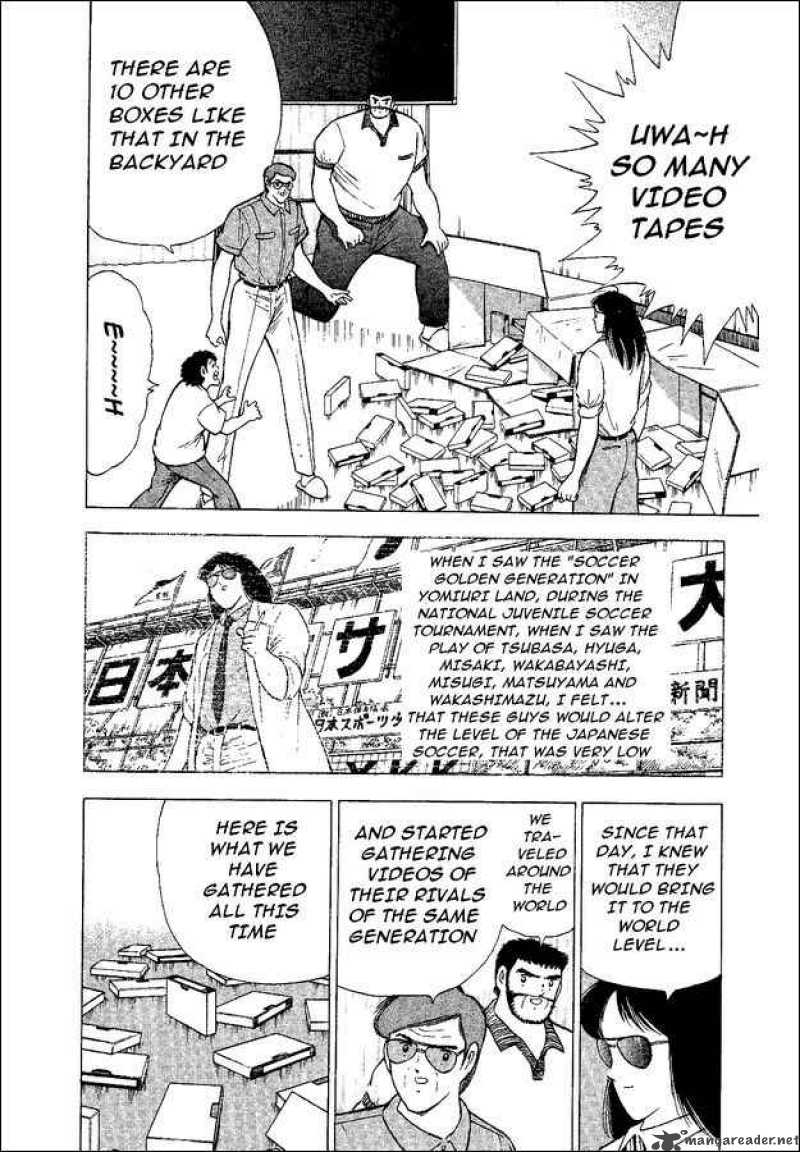 Captain Tsubasa World Youth 46 7
