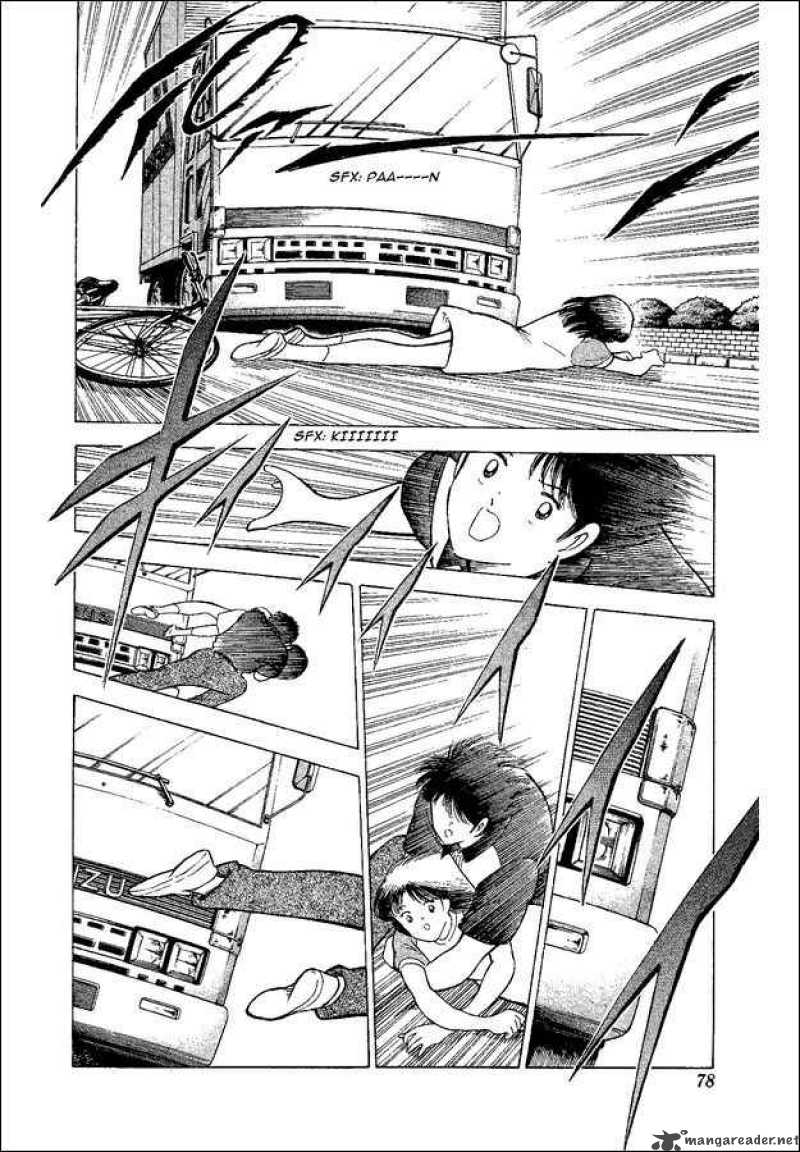 Captain Tsubasa World Youth 47 16