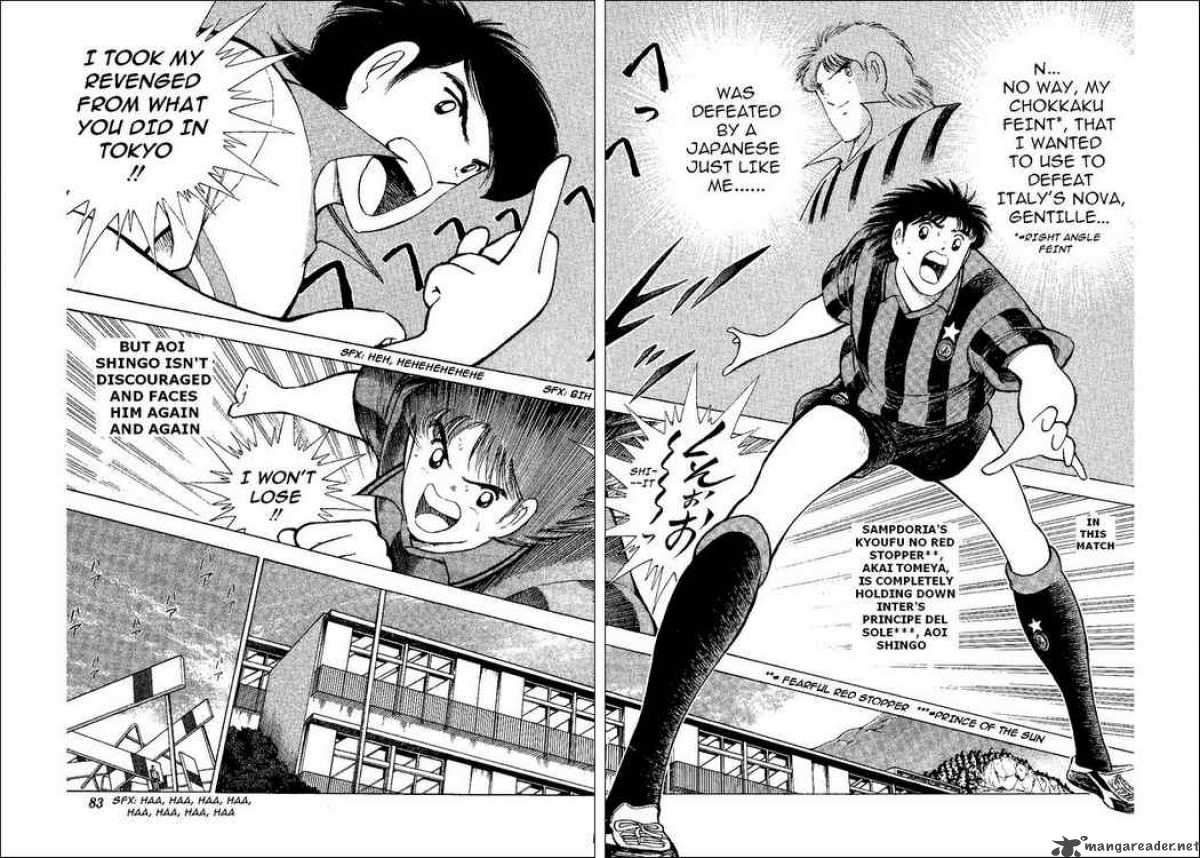 Captain Tsubasa World Youth 47 19