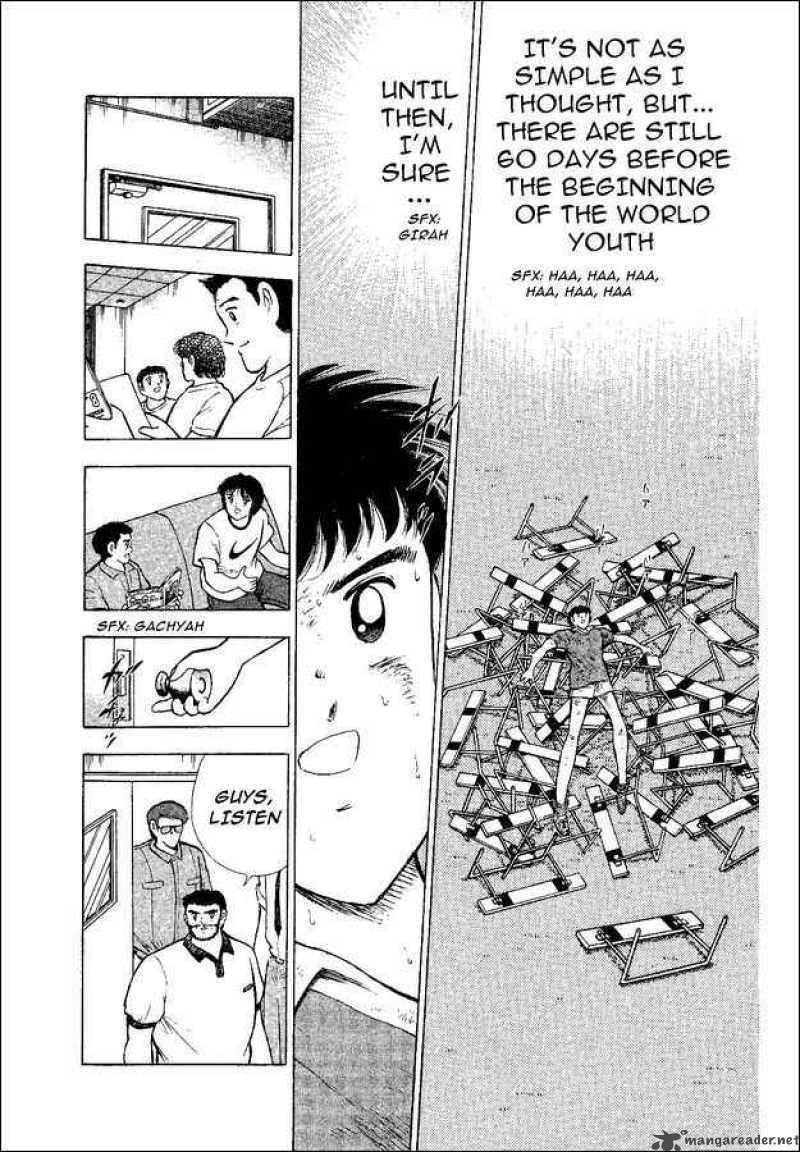 Captain Tsubasa World Youth 47 20
