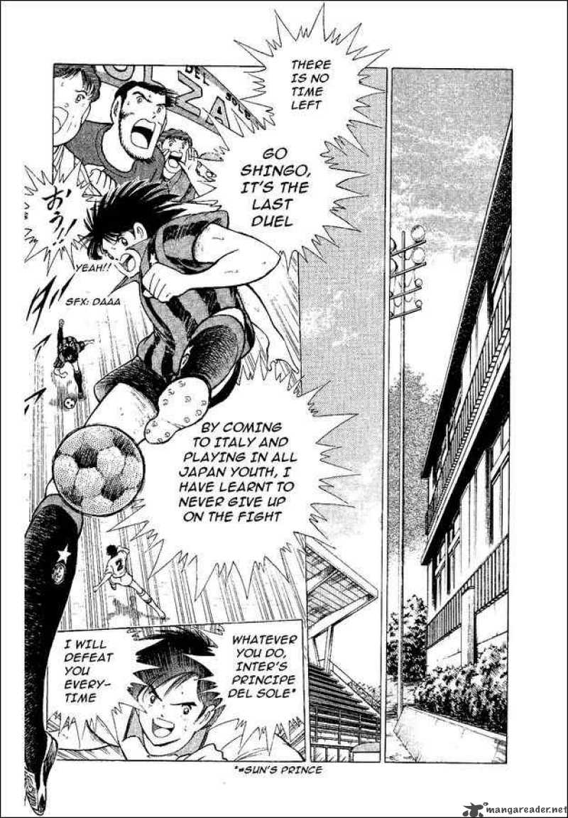 Captain Tsubasa World Youth 47 23
