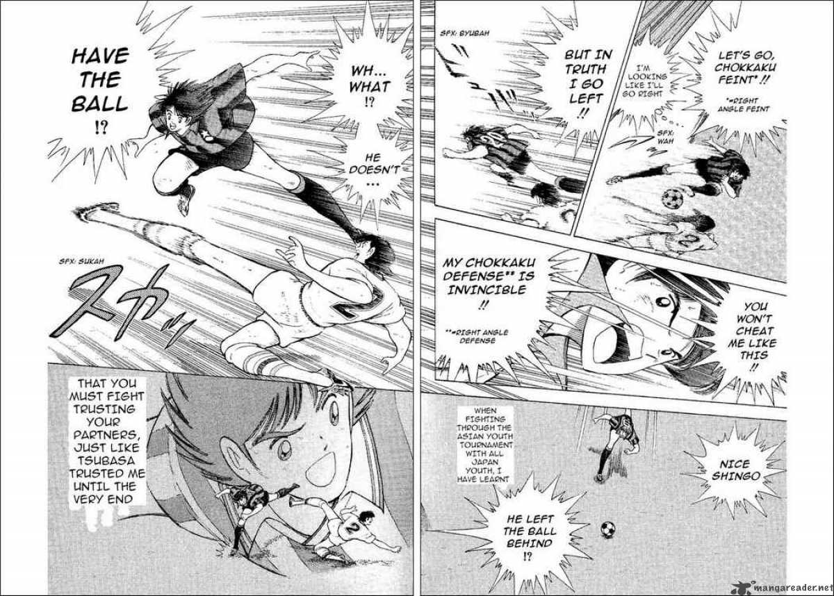 Captain Tsubasa World Youth 47 24
