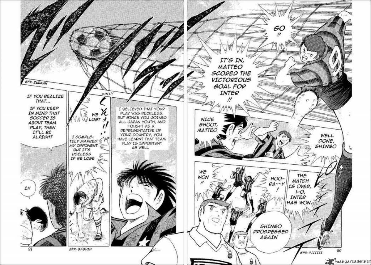 Captain Tsubasa World Youth 47 25