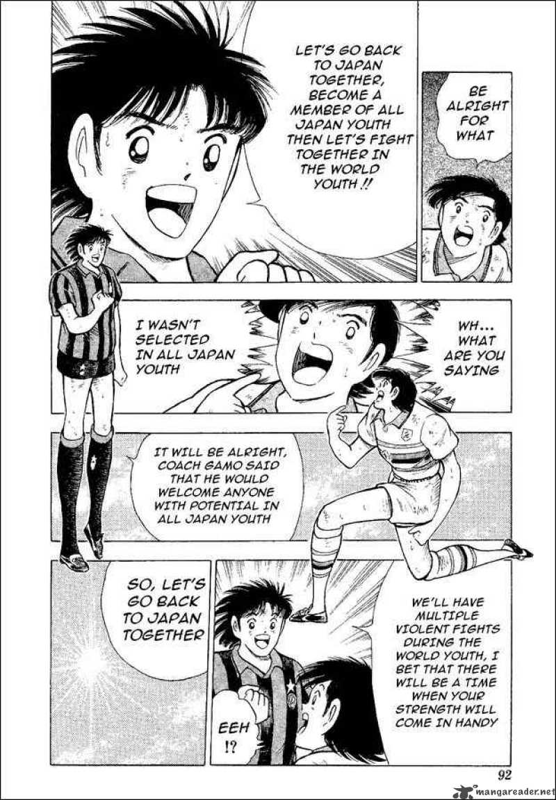 Captain Tsubasa World Youth 47 26