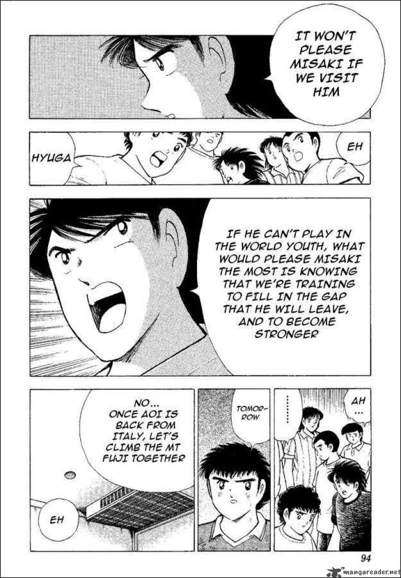 Captain Tsubasa World Youth 47 28