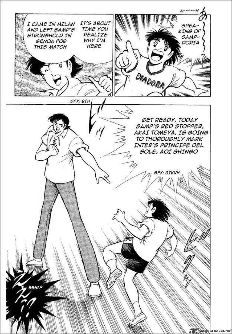 Captain Tsubasa World Youth 47 3