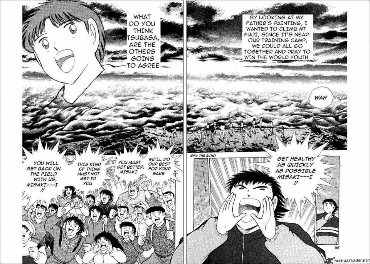 Captain Tsubasa World Youth 47 30