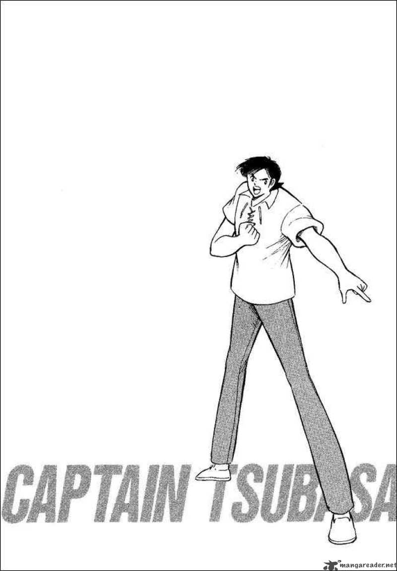 Captain Tsubasa World Youth 47 32