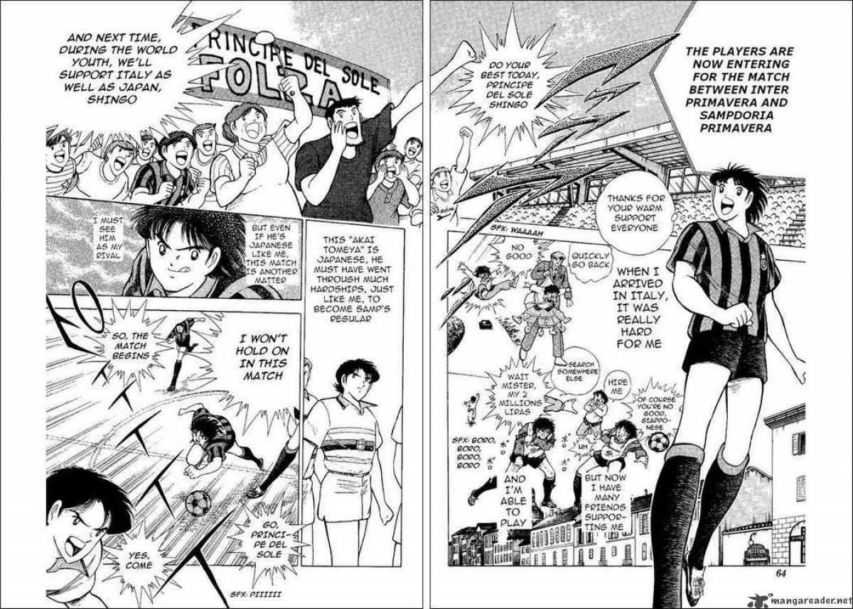 Captain Tsubasa World Youth 47 4