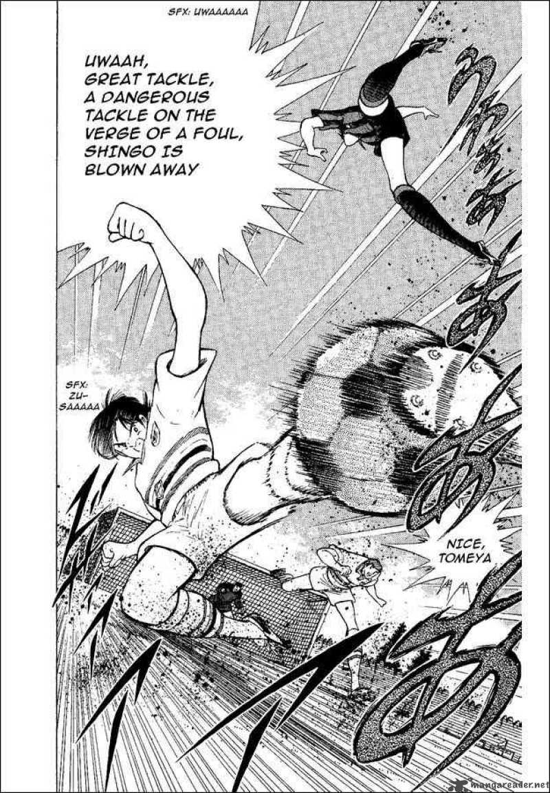 Captain Tsubasa World Youth 47 7