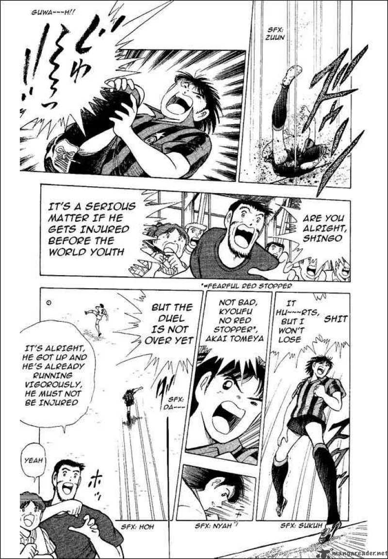 Captain Tsubasa World Youth 47 8
