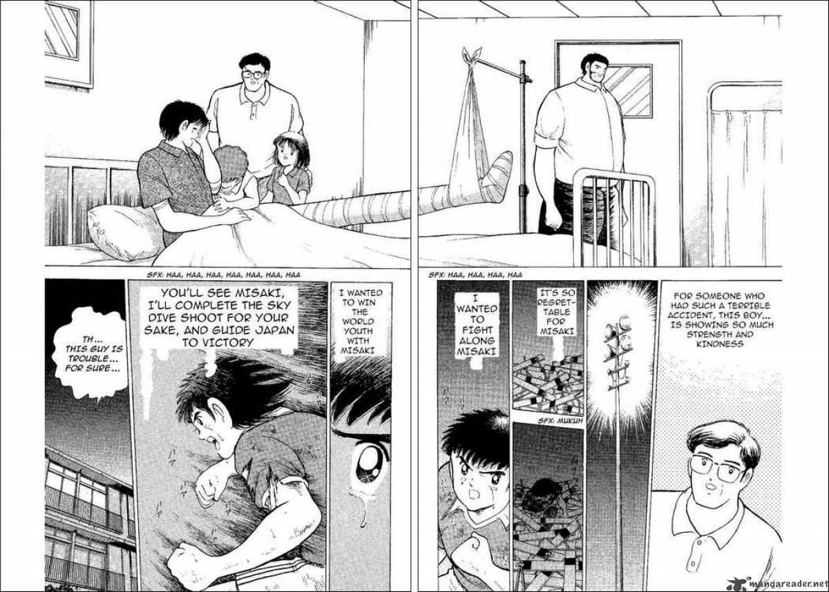 Captain Tsubasa World Youth 48 12