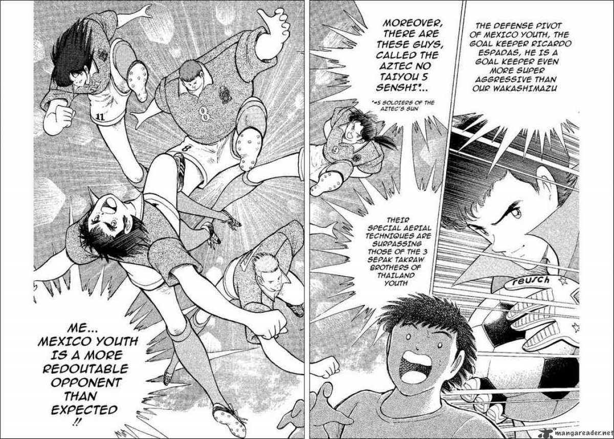 Captain Tsubasa World Youth 48 13