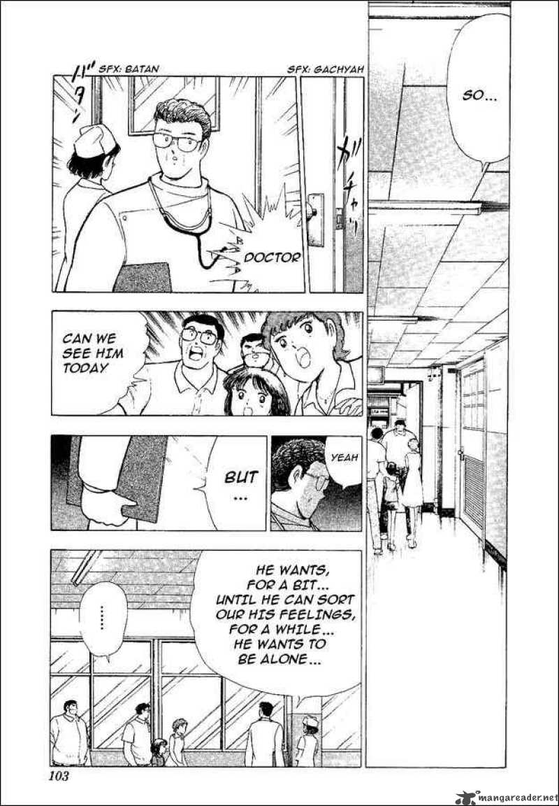 Captain Tsubasa World Youth 48 3