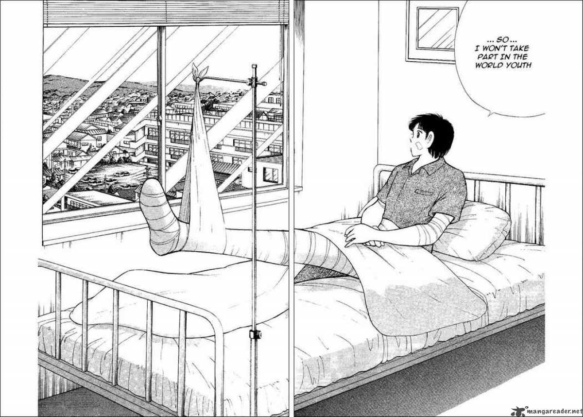 Captain Tsubasa World Youth 48 4
