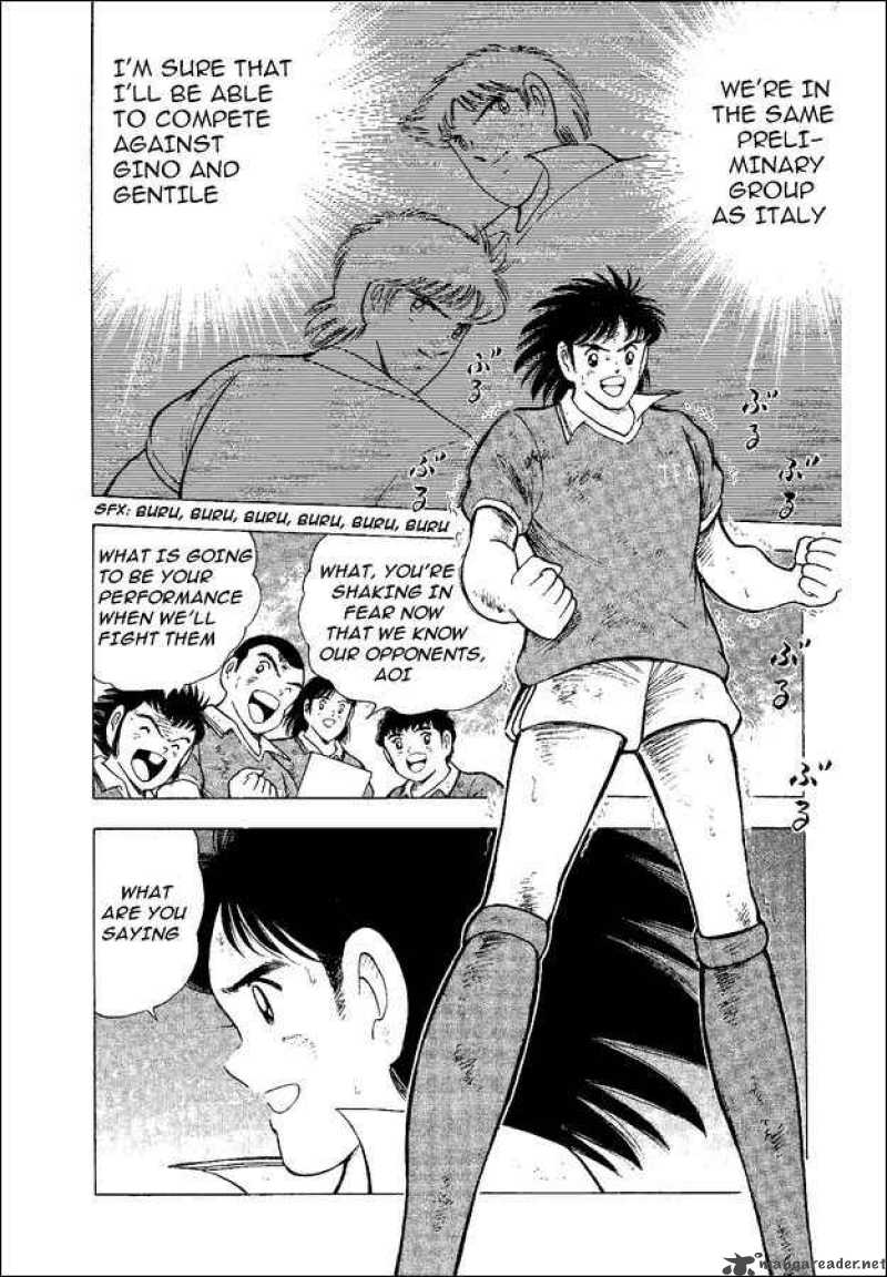 Captain Tsubasa World Youth 48 8