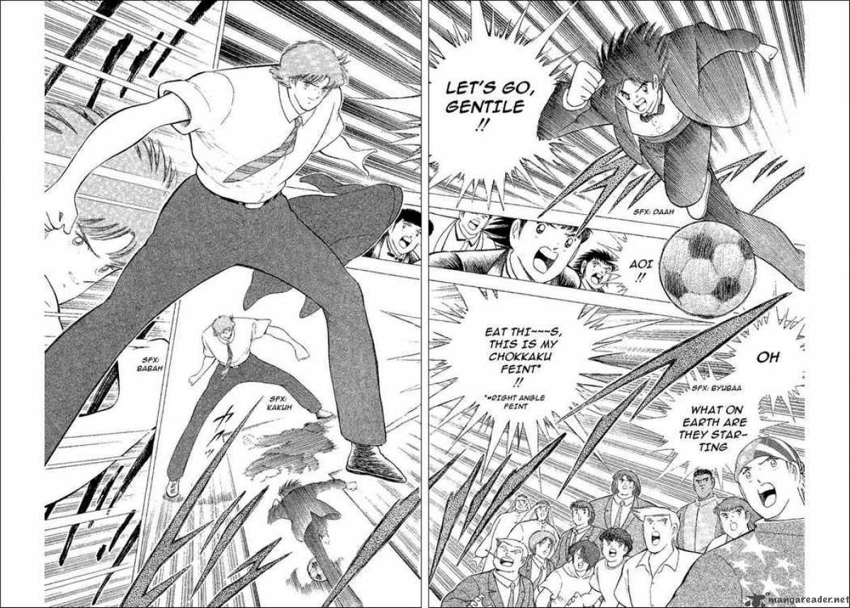 Captain Tsubasa World Youth 49 14