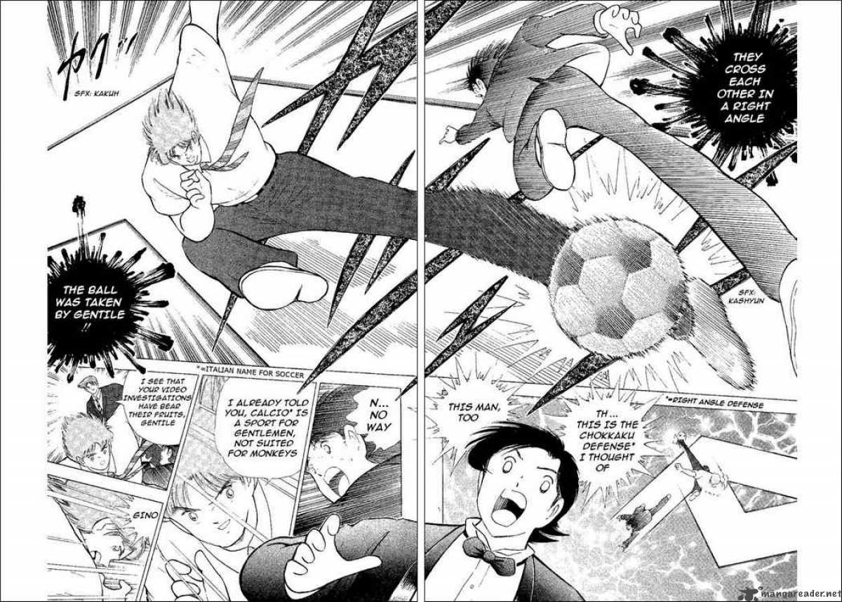 Captain Tsubasa World Youth 49 15