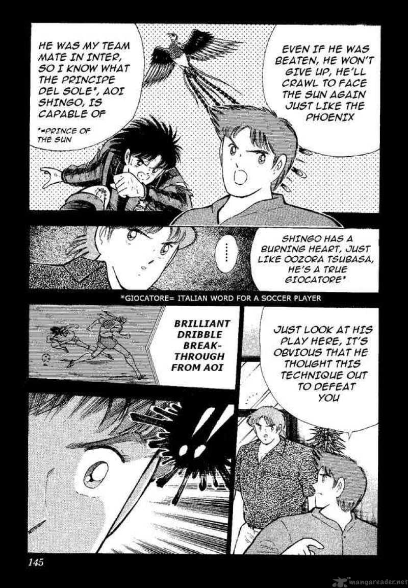 Captain Tsubasa World Youth 49 17