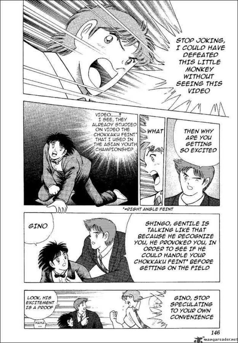 Captain Tsubasa World Youth 49 18