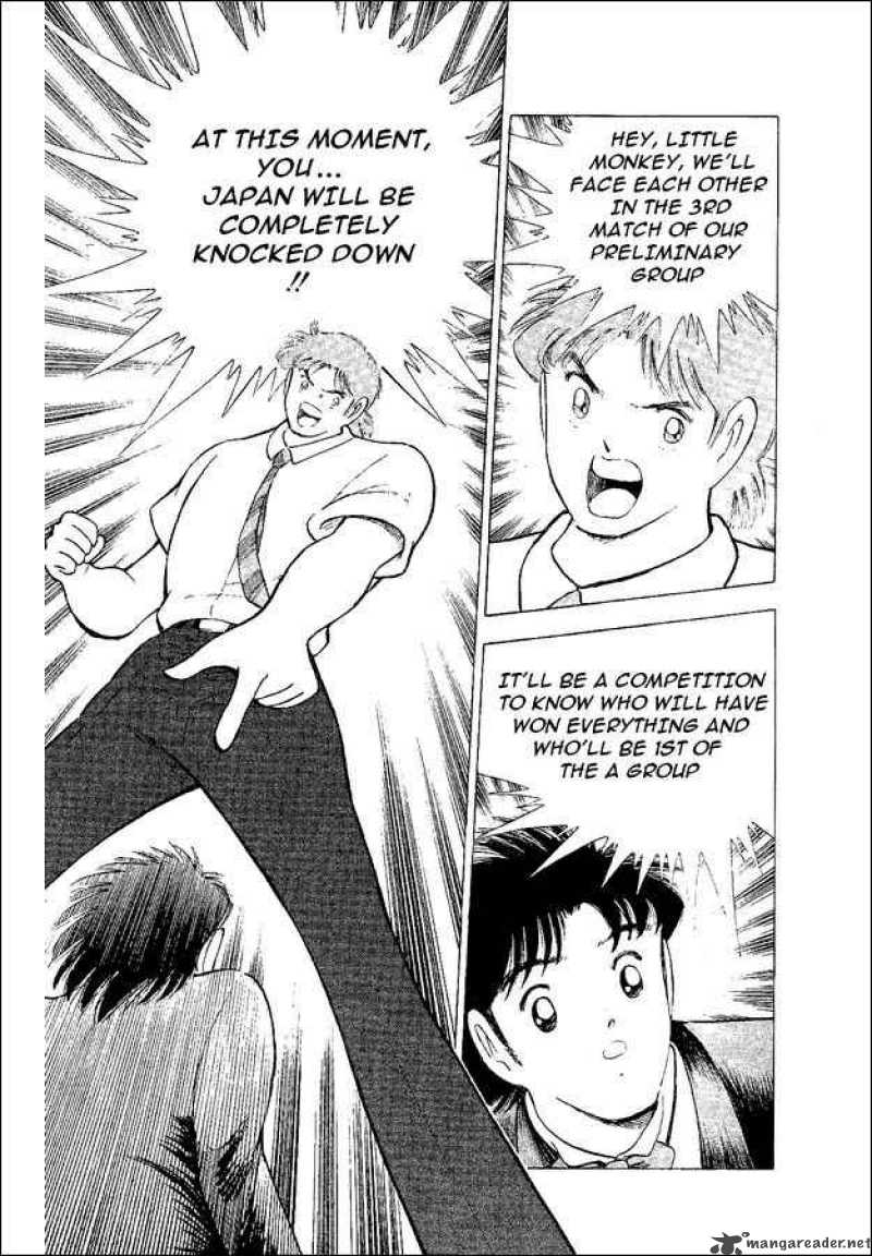 Captain Tsubasa World Youth 49 19