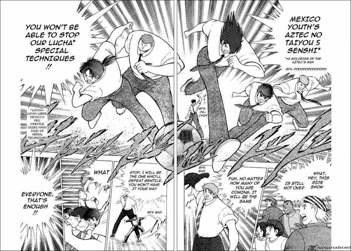 Captain Tsubasa World Youth 49 21