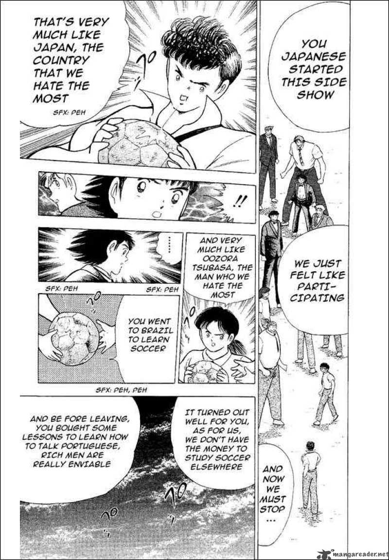 Captain Tsubasa World Youth 49 25