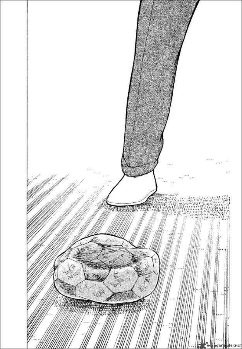 Captain Tsubasa World Youth 49 27
