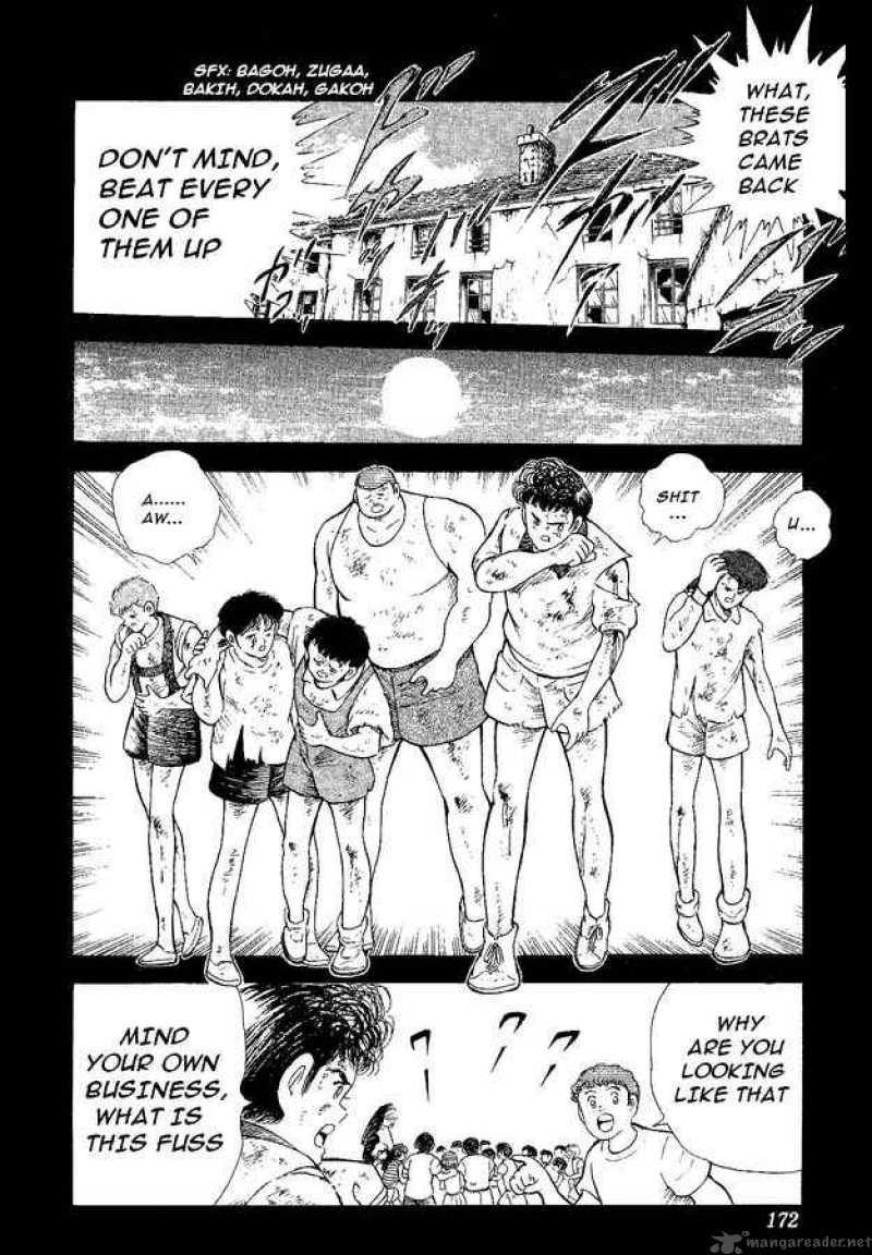 Captain Tsubasa World Youth 49 38