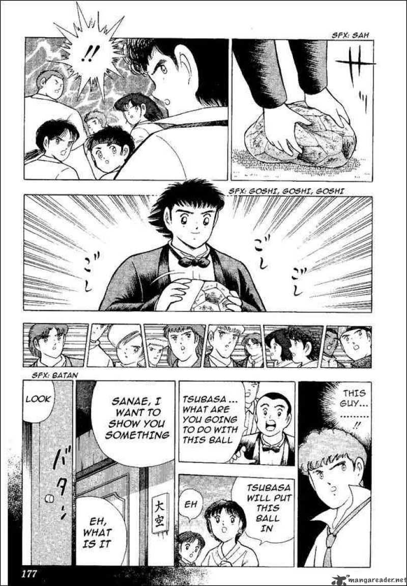 Captain Tsubasa World Youth 49 43
