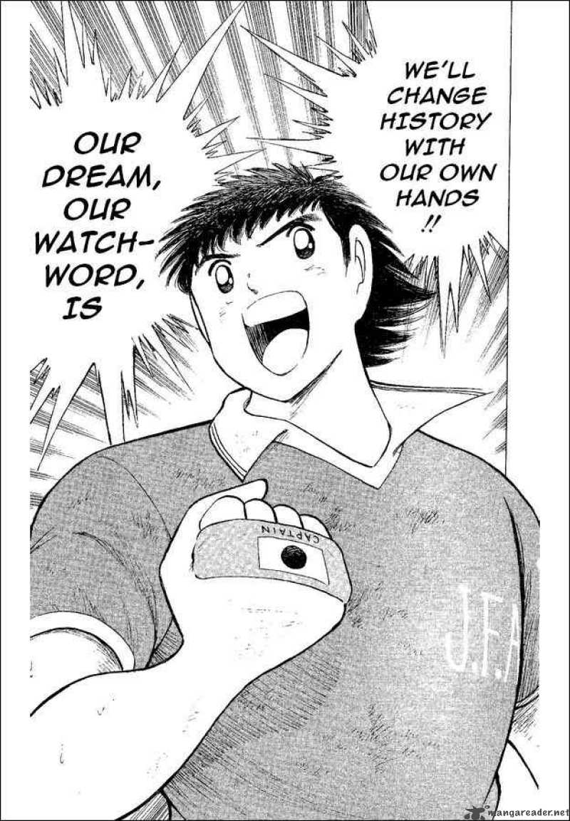 Captain Tsubasa World Youth 49 7