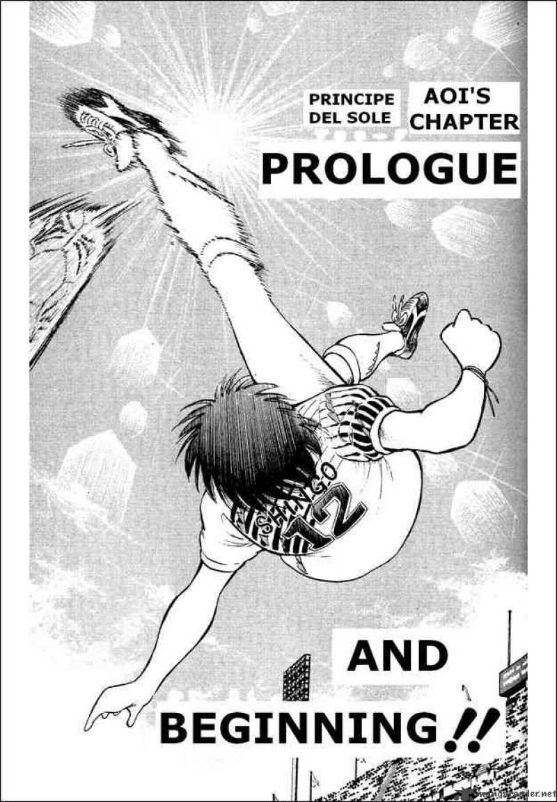 Captain Tsubasa World Youth 5 1