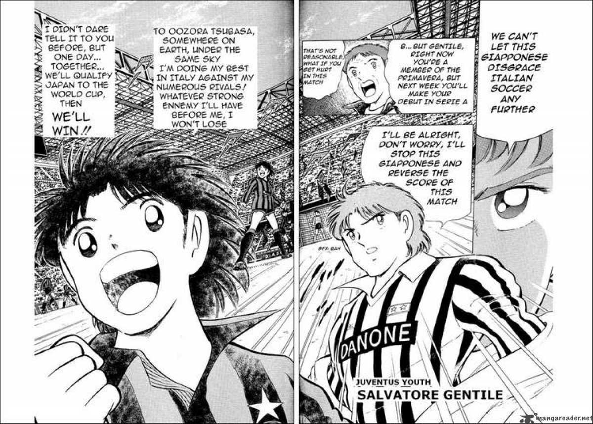 Captain Tsubasa World Youth 5 11