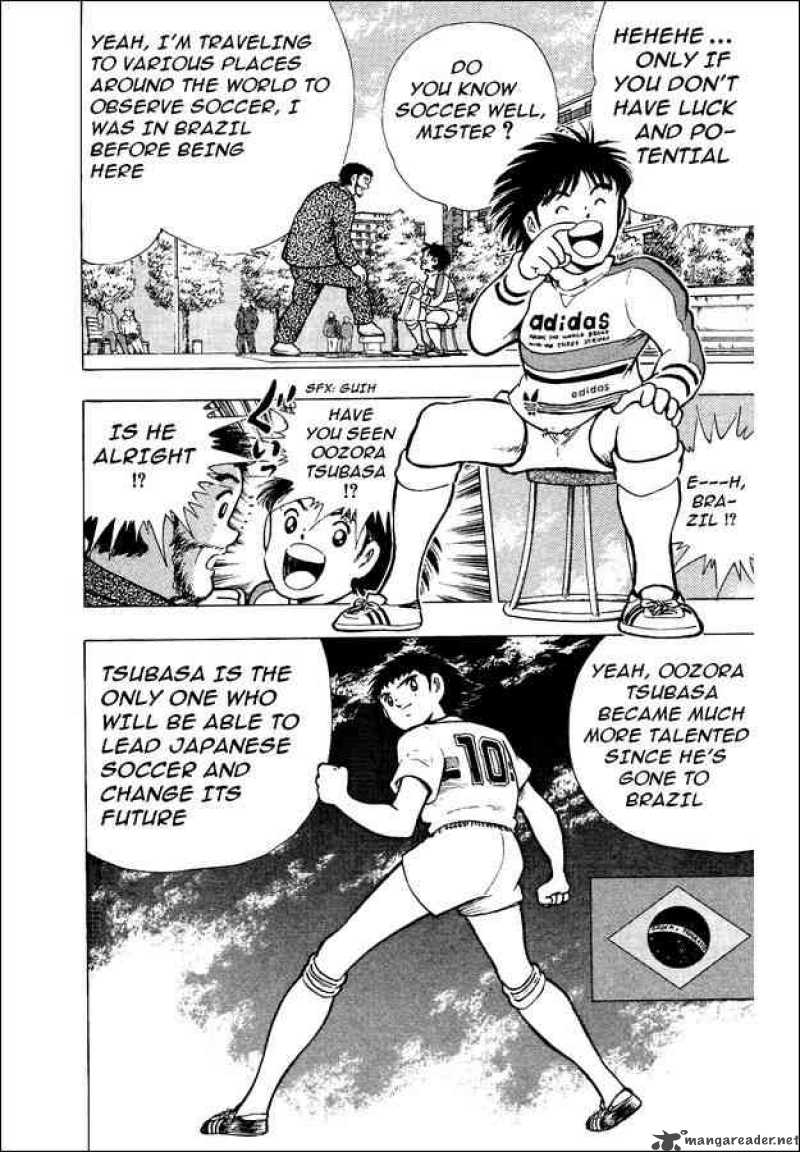Captain Tsubasa World Youth 5 3