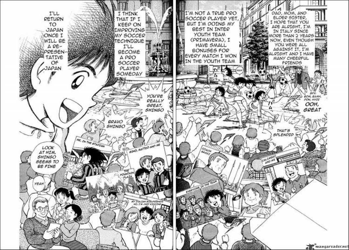 Captain Tsubasa World Youth 5 7