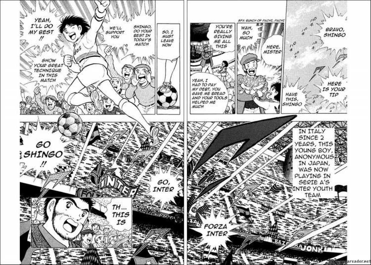 Captain Tsubasa World Youth 5 8