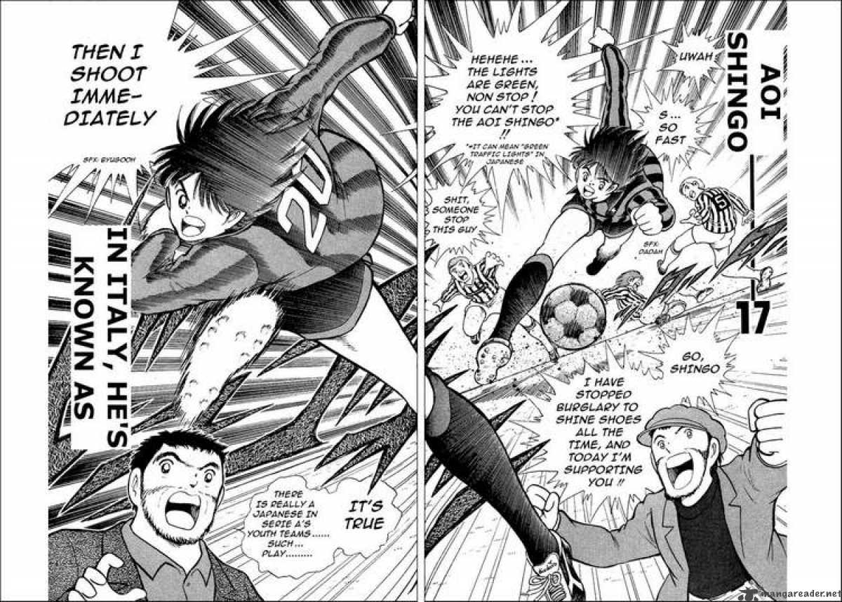 Captain Tsubasa World Youth 5 9