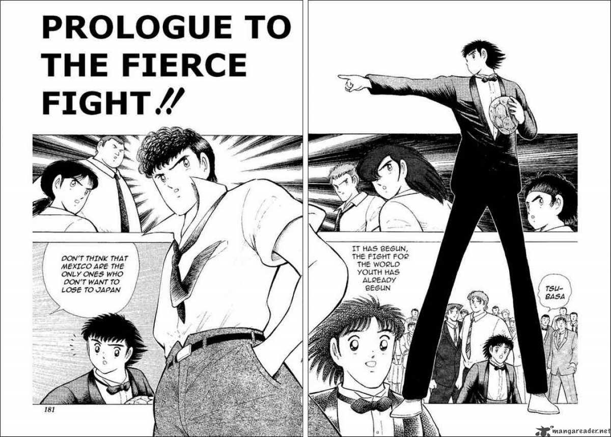 Captain Tsubasa World Youth 50 1