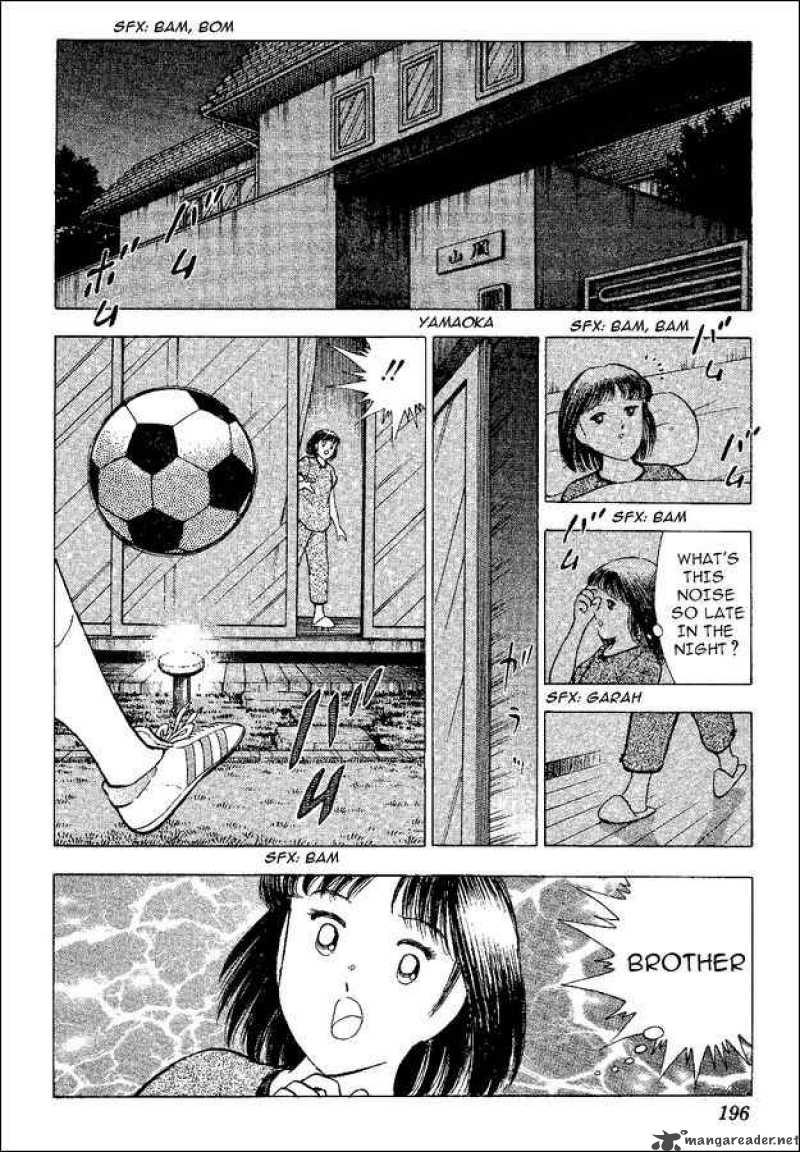 Captain Tsubasa World Youth 50 14