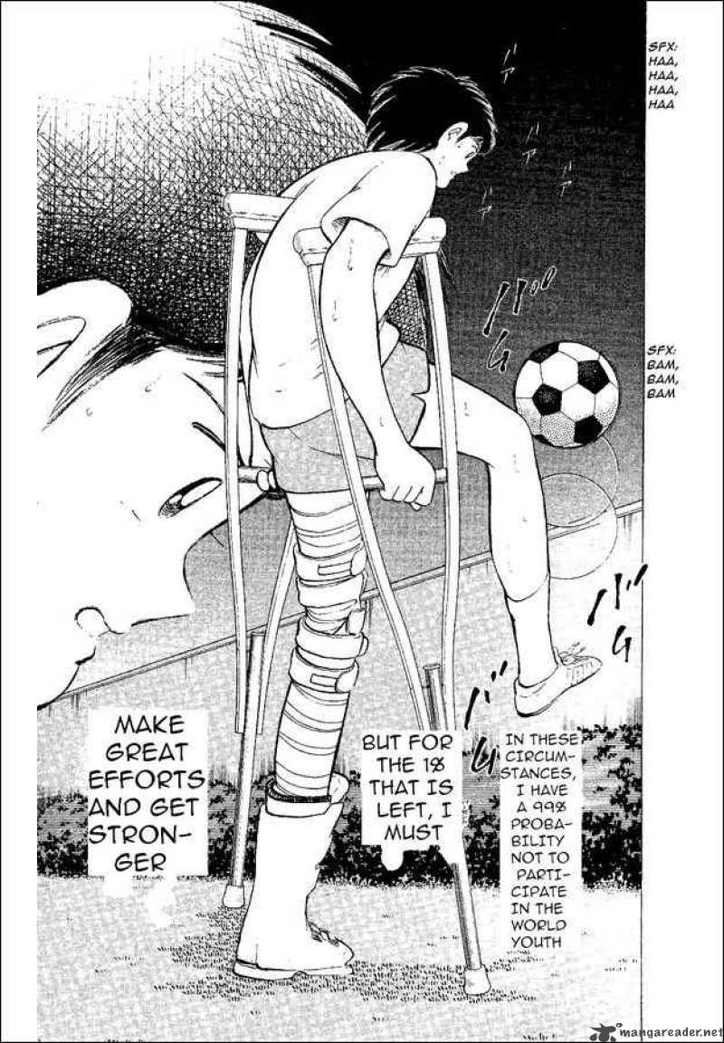 Captain Tsubasa World Youth 50 15